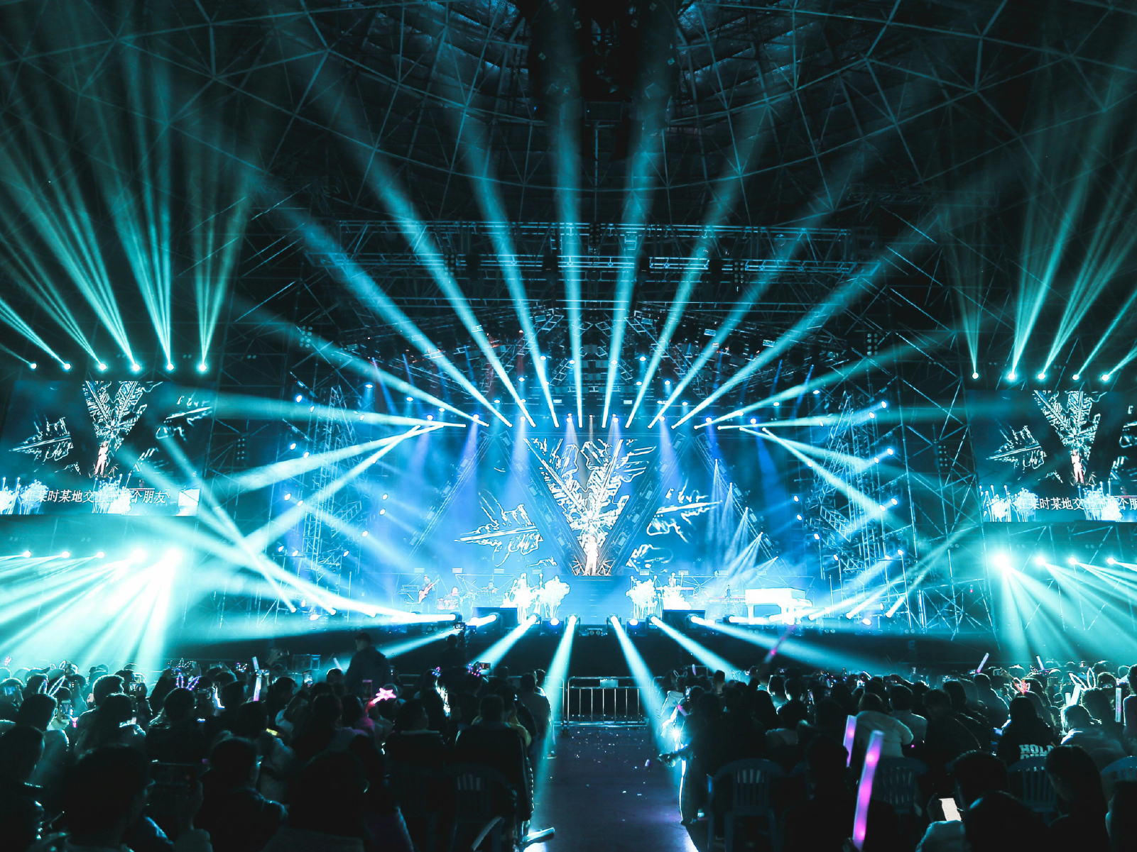 Concerts